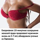 ���� ������, ������, 42 ���� - ��������� 28 ������� 2021 � ������ ���� ����������