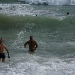 ��������, ��������, 64 ����