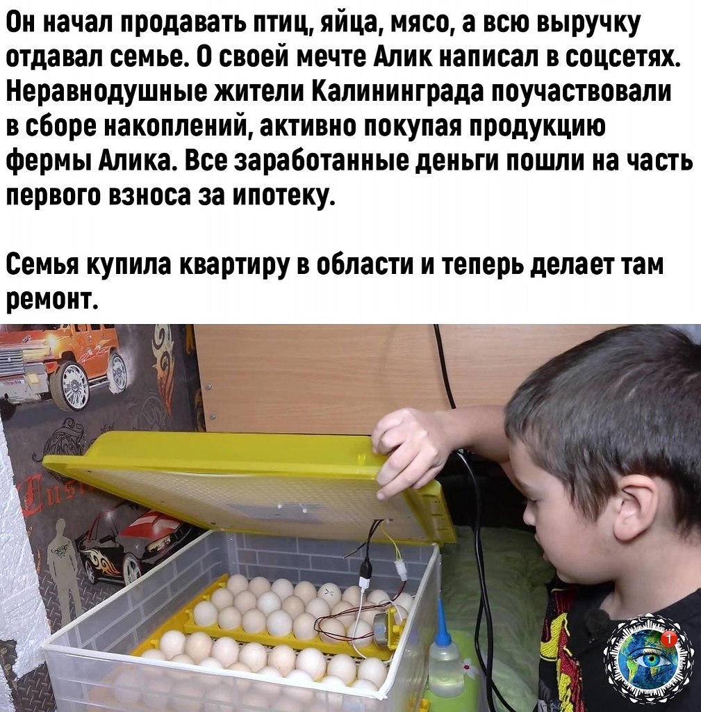 e o oa c - 3