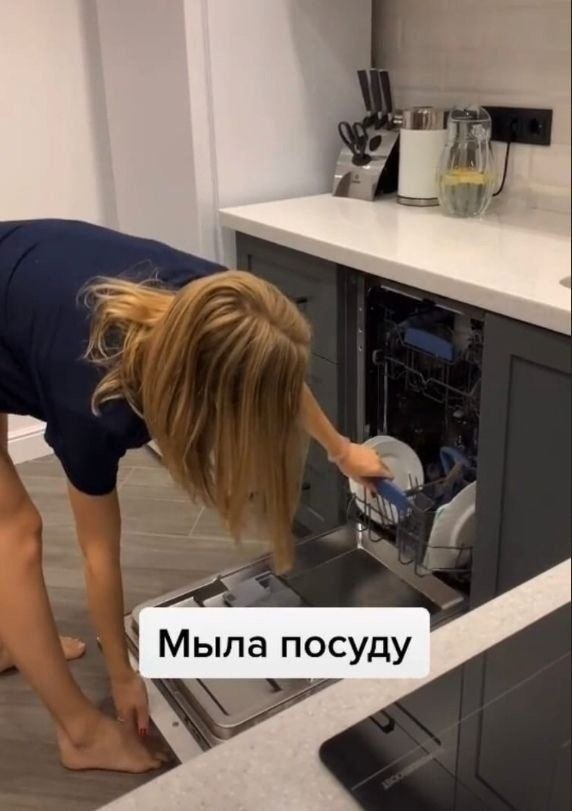      ,       - 2
