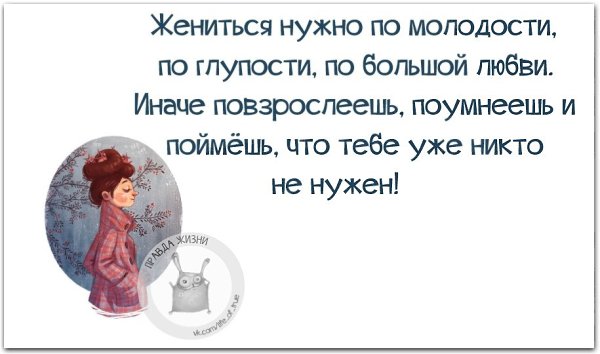 ������ ����� - 30 ����� 2021 � 01:36