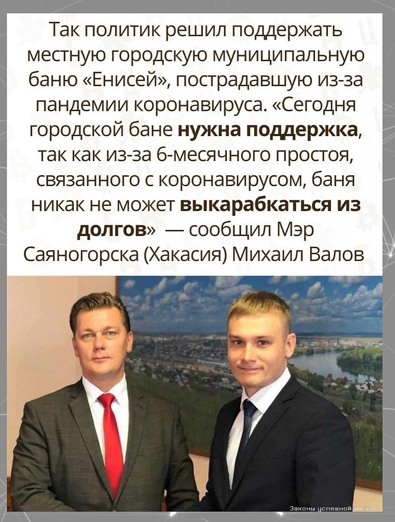Kpac���� �ec� � �o��ep��a �������� �a�������.���������! - 2