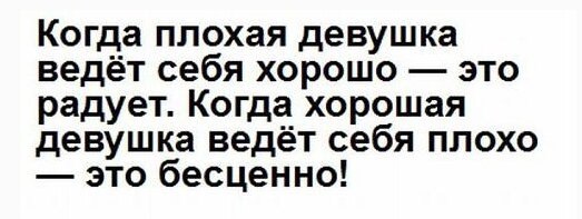 ☆ ☆ - 11  2021  03:21