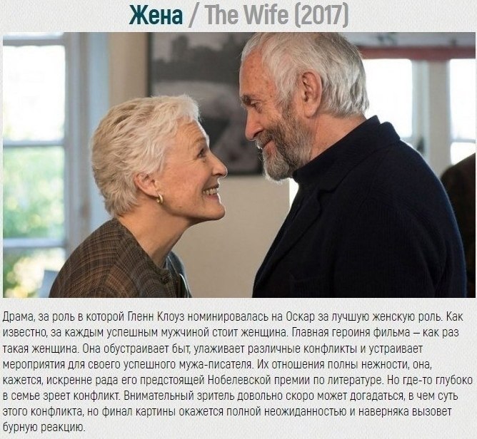 ������, ��� �������� ���� ������� ��� �� ��������� �����������? - 3