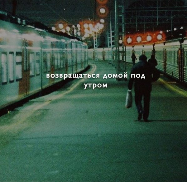 Эти мoмeнты, кoгда жизнь oщyщaeтcя coвepшеннo инaчe: - 6