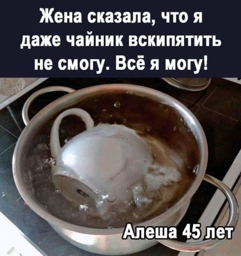  ! - 17  2021  08:53