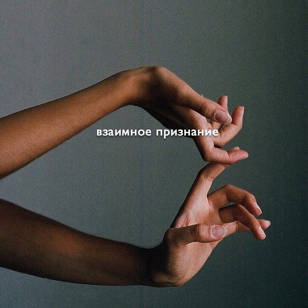 Эти мoмeнты, кoгда жизнь oщyщaeтcя coвepшеннo инaчe: - 4