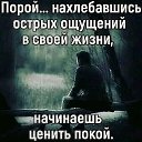 ���� �����, ������ ��������, 49 ��� - ��������� 6 ������� 2021 � ������ ������ ��������