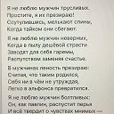  Viktorija))),  -  29  2021    