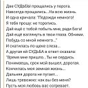 ���� ������, �����������, 62 ���� - ��������� 3 ������� 2022 � ������ ���� ����������