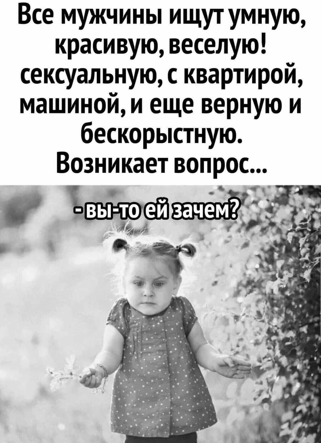  - 5  2021  15:45