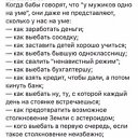 ���� ������, ������ ��������, 42 ���� - ��������� 25 ���� 2021 � ������ ������ ��������