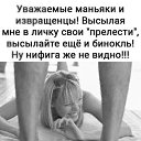 ���� �������� ������������, ��������� - ��������� 7 ������ 2021 � ������ ������ ��������
