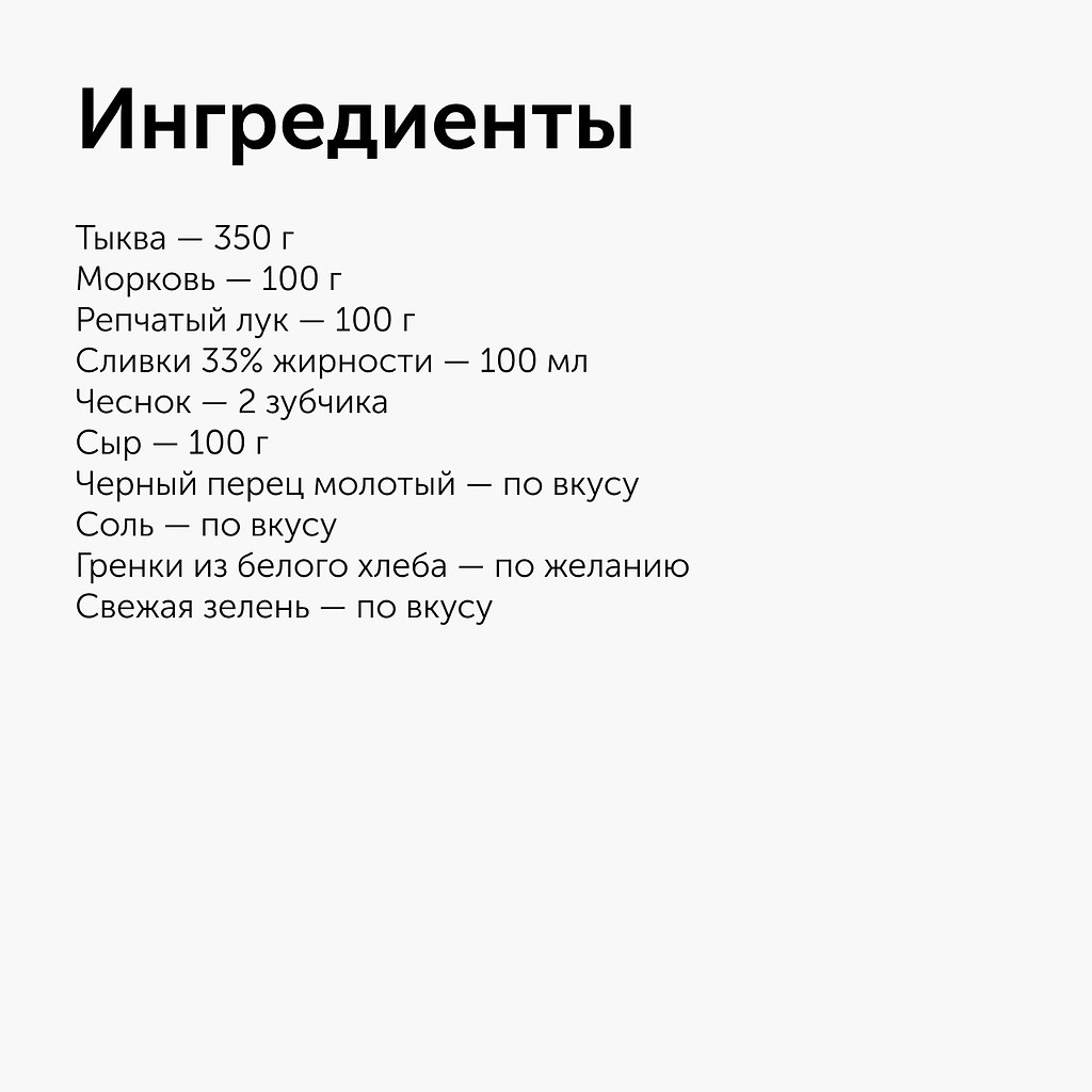 -  .      :1.   , ... - 2