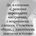 ���� �������, ���������, 48 ��� - ��������� 7 ��� 2021 � ������ ������ ��������