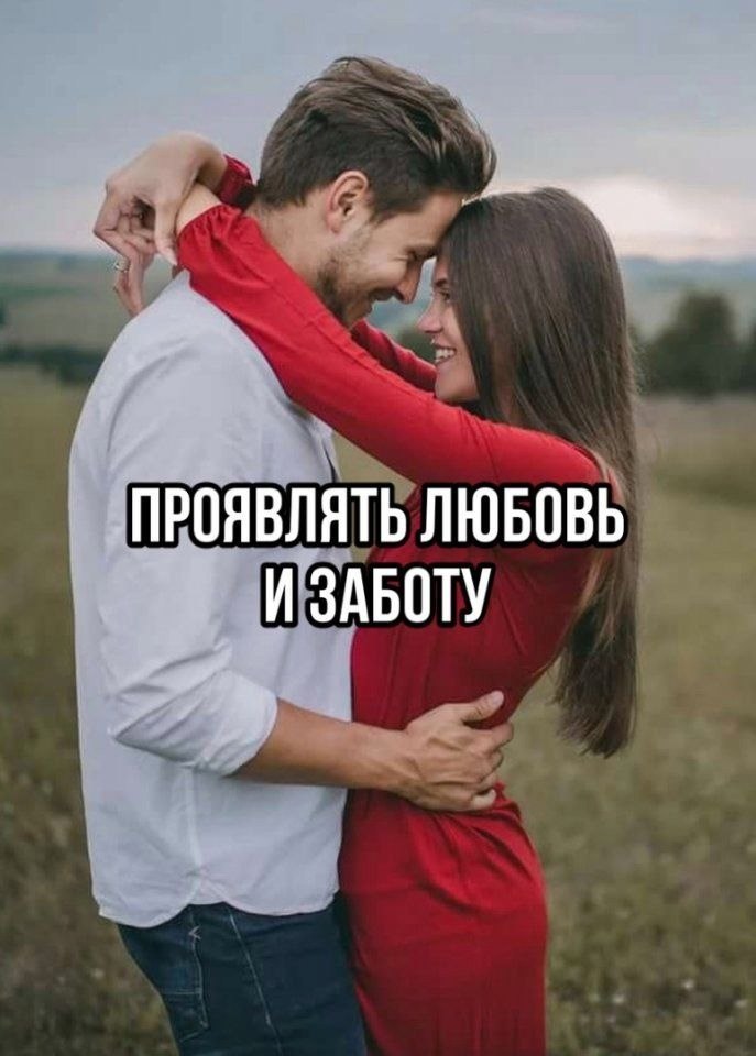   ! - 3
