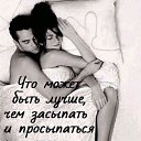 ���� ��������, ������ - ��������� 7 ��� 2021 � ������ ������ ��������