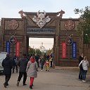 ���� �������, �������� ���� - ��������� 10 �������� 2021 � ������ ������ ��������