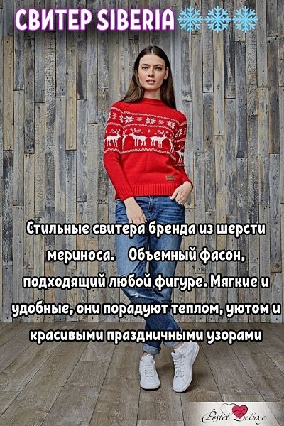 .http://tovarandskidka.ru.com/page/14f74c72c1461072de62b2276e6584e274084cfb/