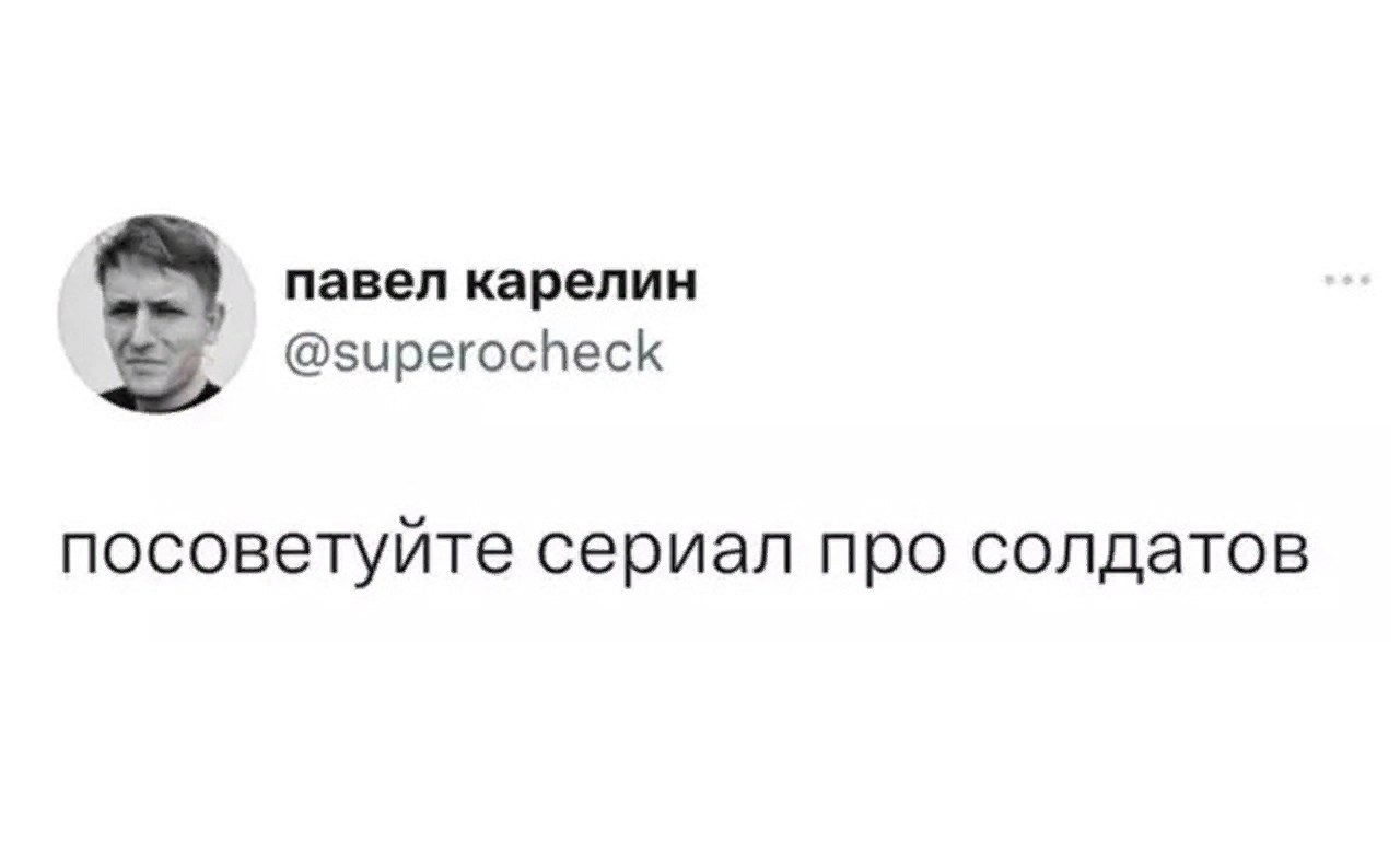 � ��� ������ - 