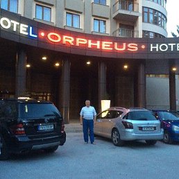 �������, ����, 65 ���