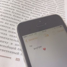 �����, ������, 27 ���