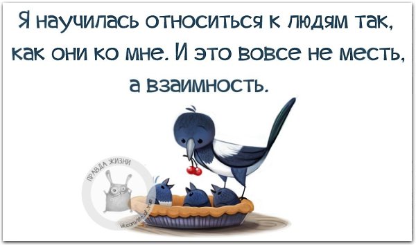 ������ ����� - 31 ����� 2021 � 14:26