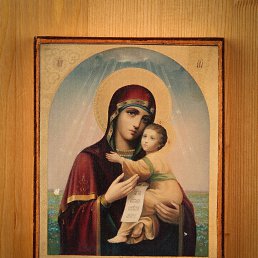 ���� ����, ������, 36 ��� - ��������� 10 ������� 2021