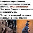 ���� ������, ���� - ��������� 11 ������ 2021 � ������ ���������