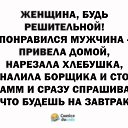 ���� Vladimir, ����� - ��������� 5 ���� 2021 � ������ ������ ��������