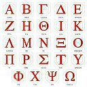 ���� Cornell, ������ - ��������� 5 ������� 2021 � ������ ������ ��������