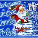 ���� �������, ��������� - ��������� 13 ������ 2022 � ������ ������ ��������