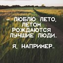 ���� �������, ������, 66 ��� - ��������� 29 ������� 2021 � ������ ������ ��������