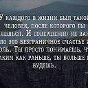 ���� ����, ��������, 37 ��� - ��������� 26 ������ 2021 � ������ ������ ��������