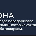 ���� ��������, �����������, 50 ��� - ��������� 30 ������ 2021 � ������ ������ ��������