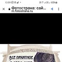 ���� ������, ���������, 67 ��� - ��������� 14 �������� 2021