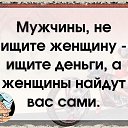 ���� �����, ��������, 49 ��� - ��������� 6 ���� 2021 � ������ ������ ��������