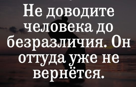 Елена - 16 июня 2021 в 06:44