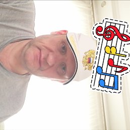 ������, �������-�����, 52 ����