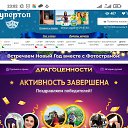 ���� ������, ���������, 47 ��� - ��������� 11 ������ 2022 � ������ ������ ��������