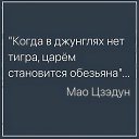   .,  -  29  2021    