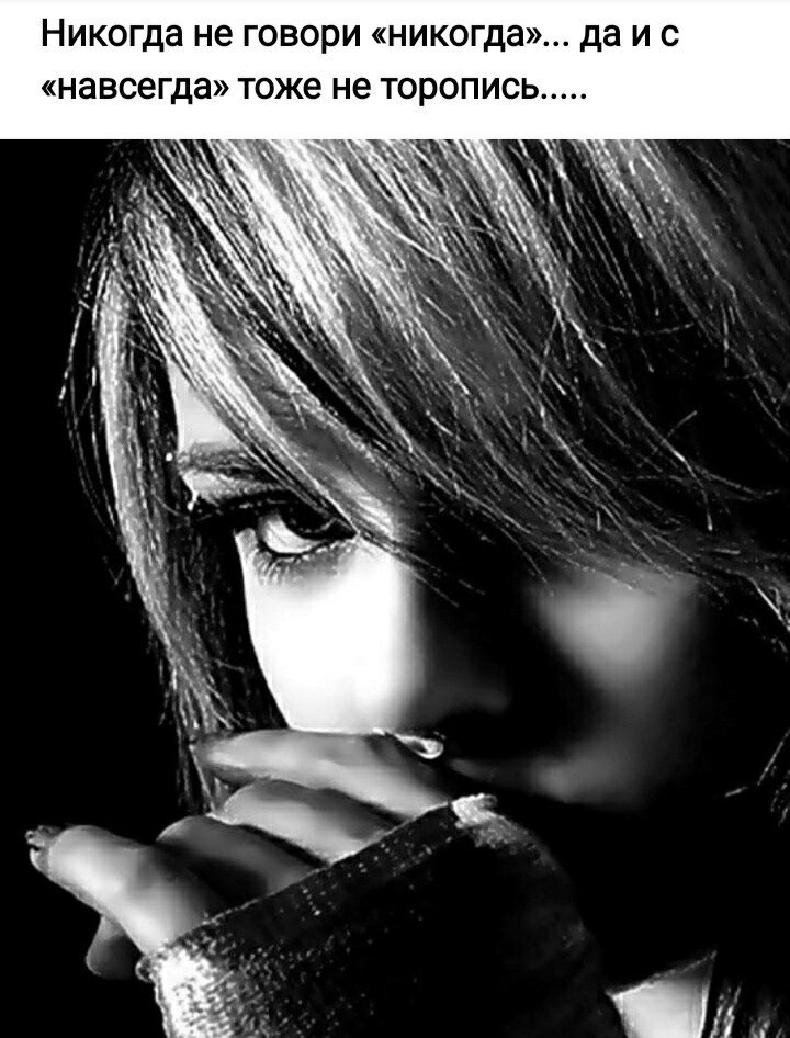 ***Victoria Viktorovna*** - 10  2021  08:04
