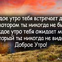 ���� ���������, ������, 56 ��� - ��������� 7 ��� 2021 � ������ ������ ��������
