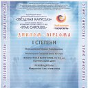 ���� �����, ����������, 59 ��� - ��������� 21 ���� 2021 � ������ ������ ��������