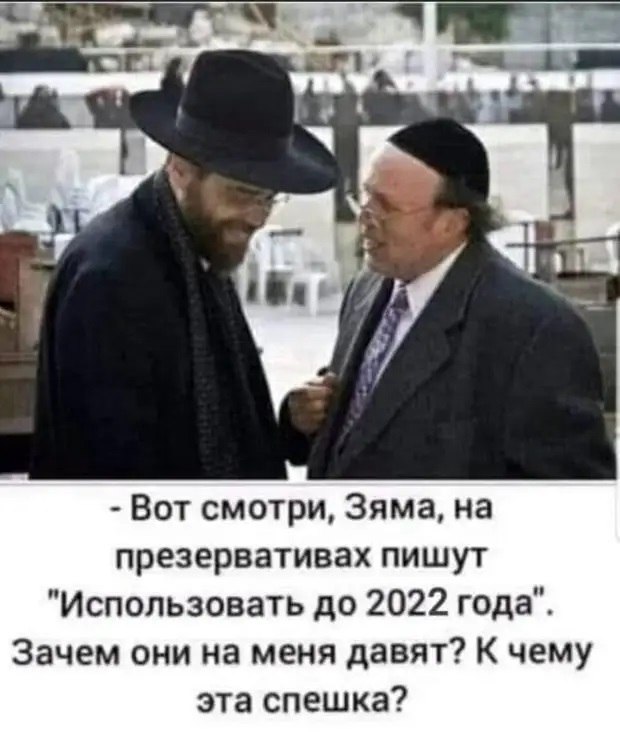  - 11  2021  19:22