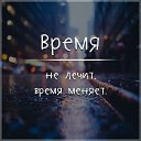���� ������, �����-��������� - ��������� 24 ������ 2021 � ������ ������������ � ��� � ��