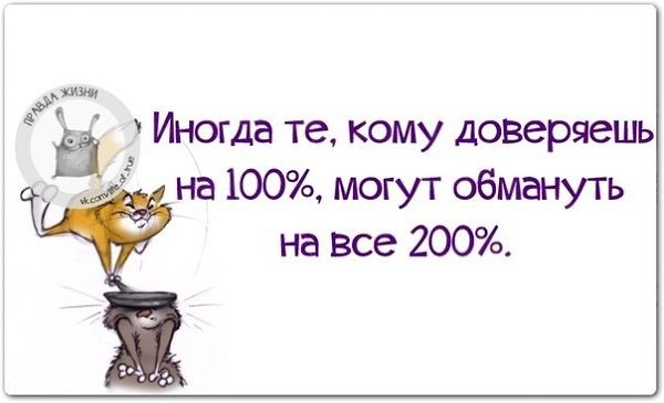 ������ ����� - 26 ������ 2021 � 09:48
