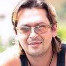 ����, ������, 52 ����