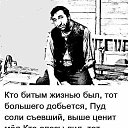 ���� ������, �����, 72 ���� - ��������� 21 ������ 2021 � ������ ������ ��������