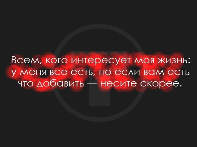 ***Victoria Viktorovna*** - 19 ���� 2021 � 09:57